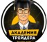 Канал Telegram Торговля в два клика – отзывы о Evgen AFRUNIN