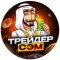 Канал Telegram Трейдер Сэм @SammAdm – реальные отзывы