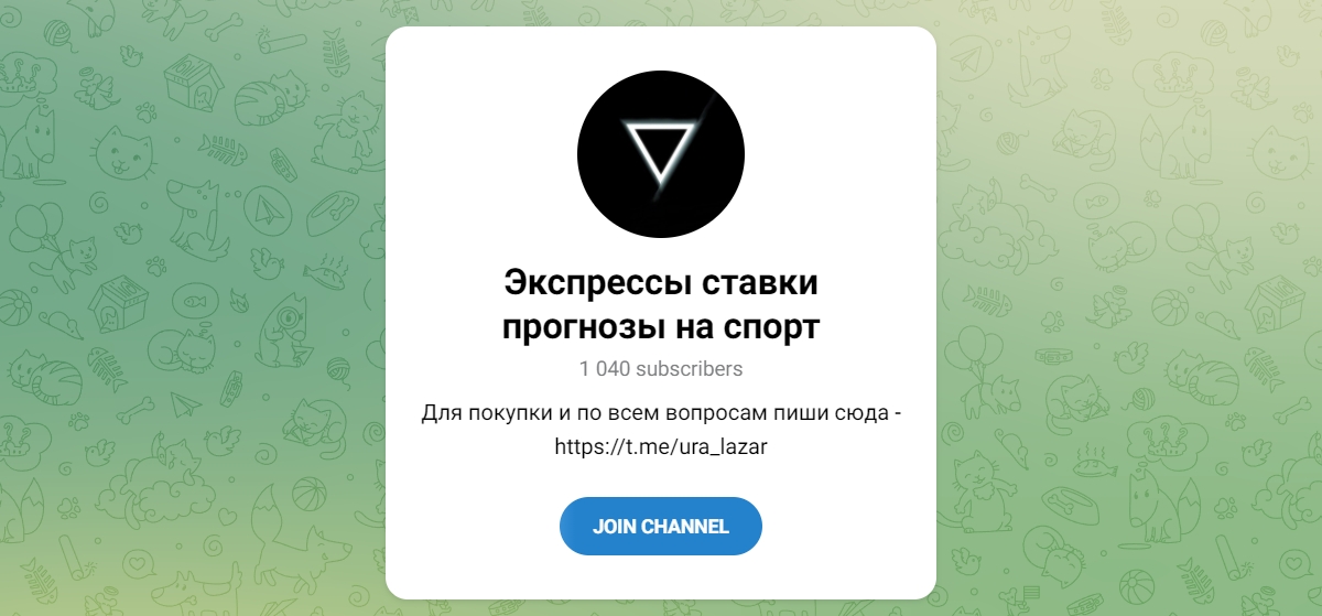 Внешний вид телеграм канала Юрий Лазарев
