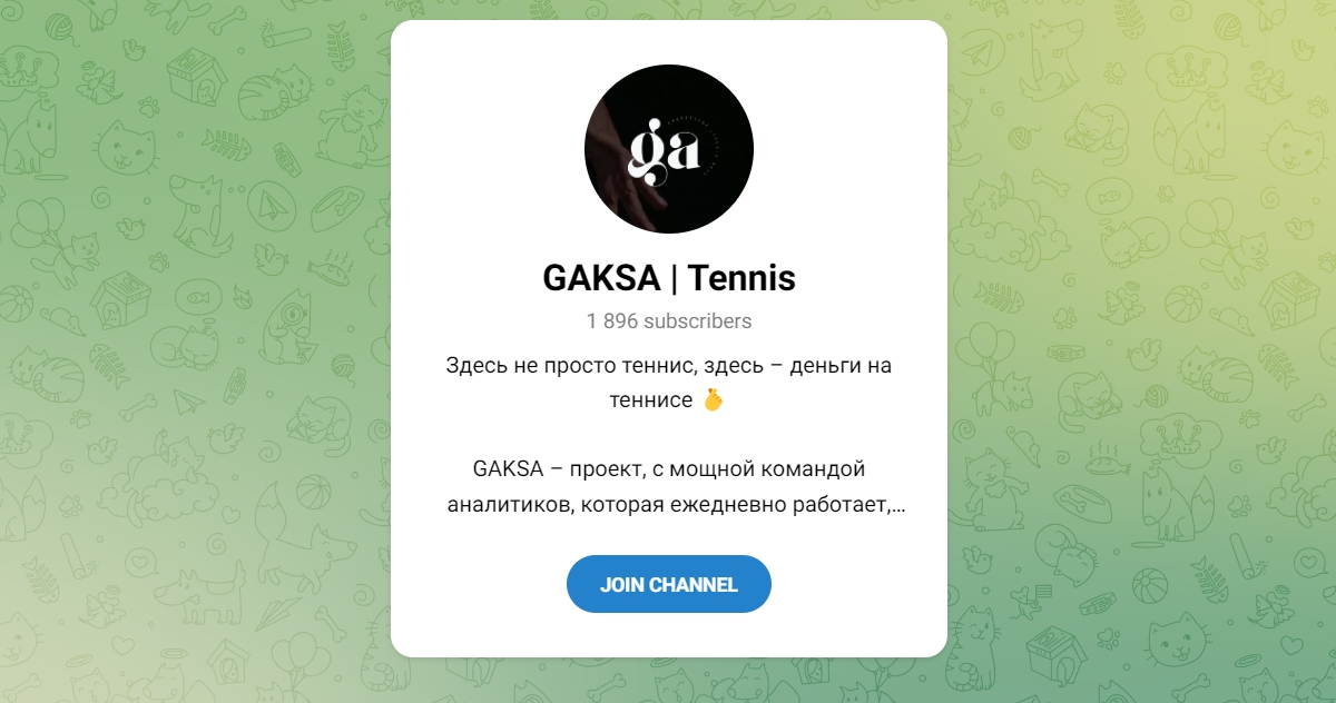 Внешний вид телеграм канала Gaksa Tennis