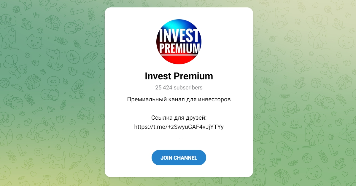 Внешний вид телеграм канала Invest Premium