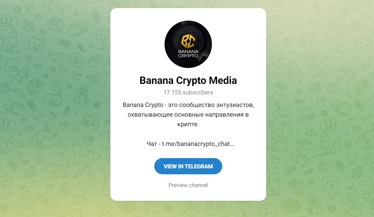 Внешний вид телеграм канала Banana Crypto Media