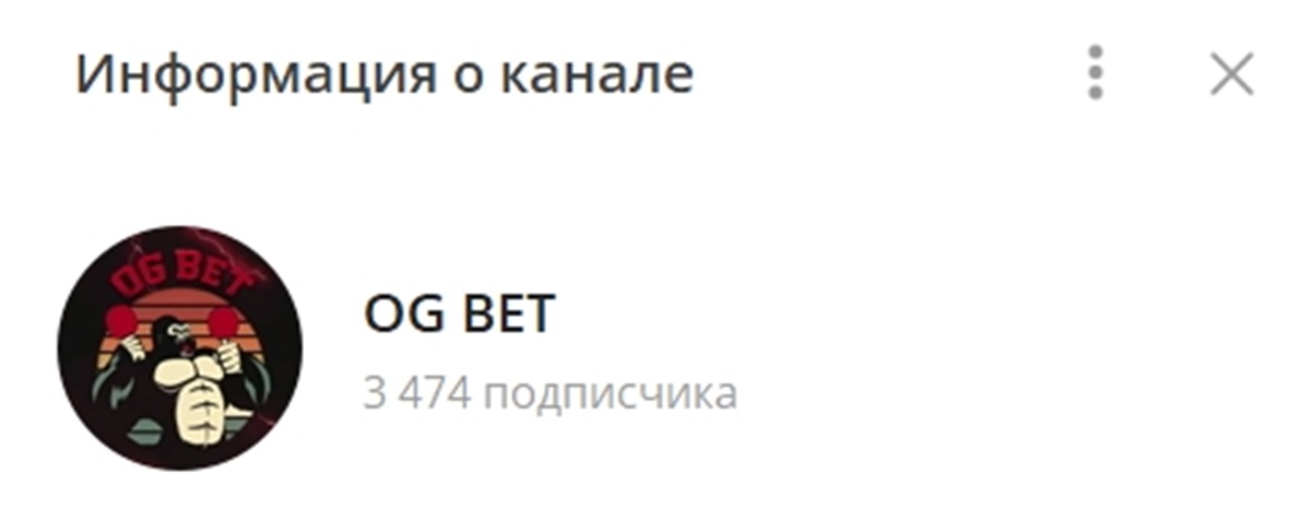 Внешний вид телеграм канала OG BET