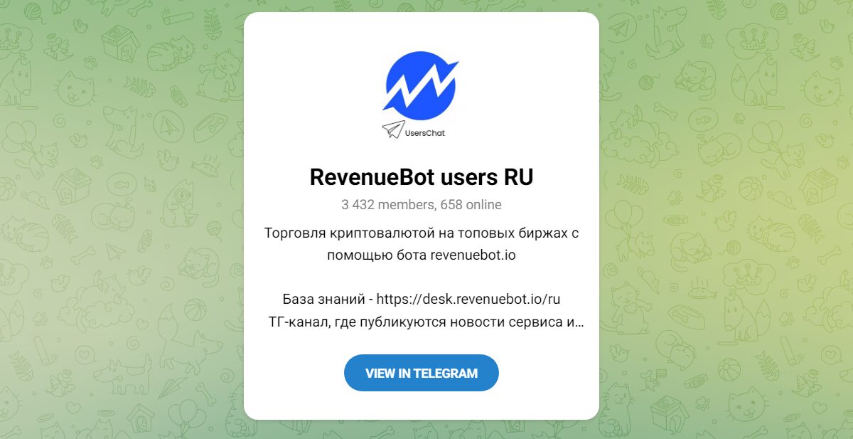 Внешний вид телеграм канала Revenue Bot