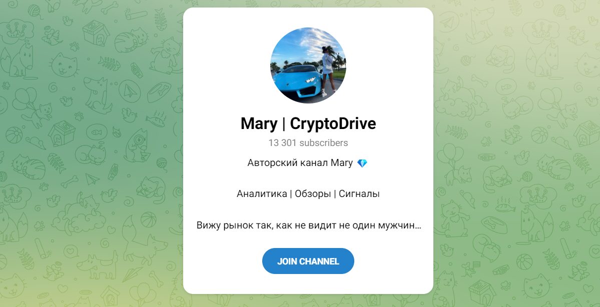 Внешний вид телеграм канала Mary CryptoDrive