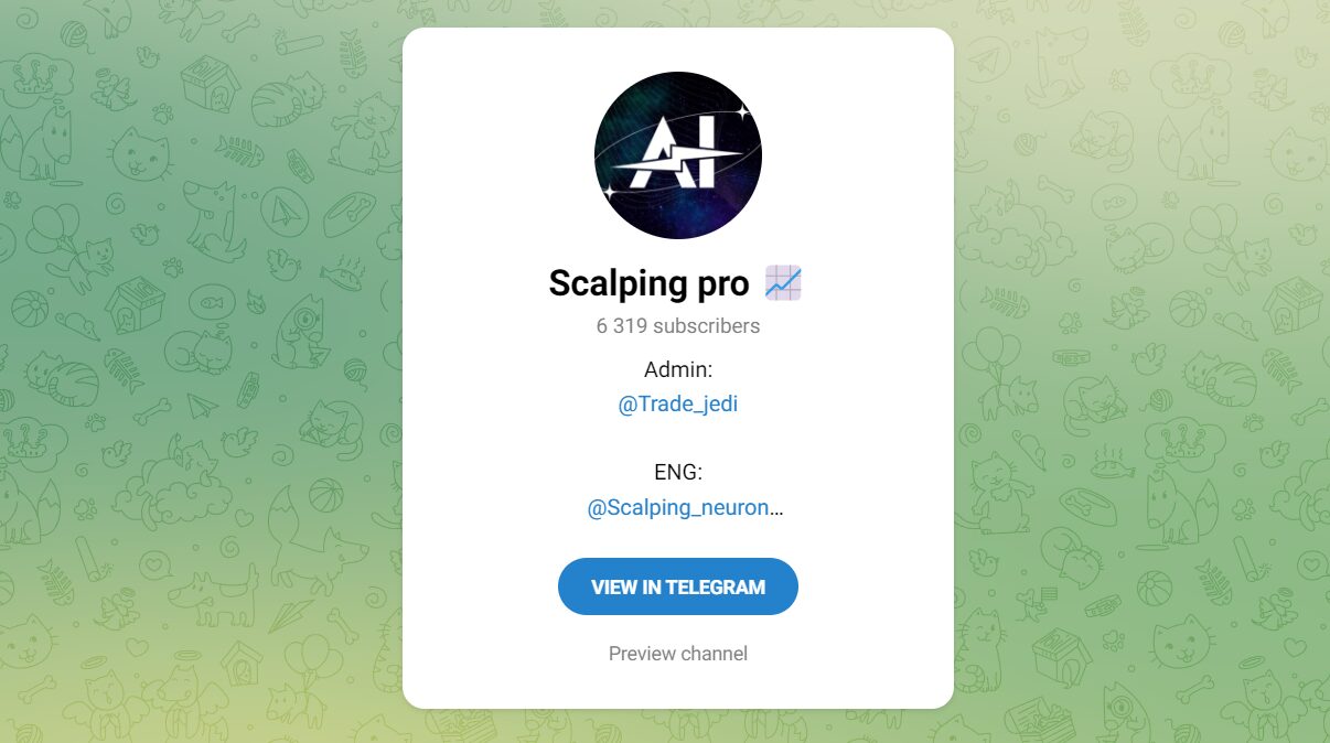 Внешний вид телеграм канала Scalping pro