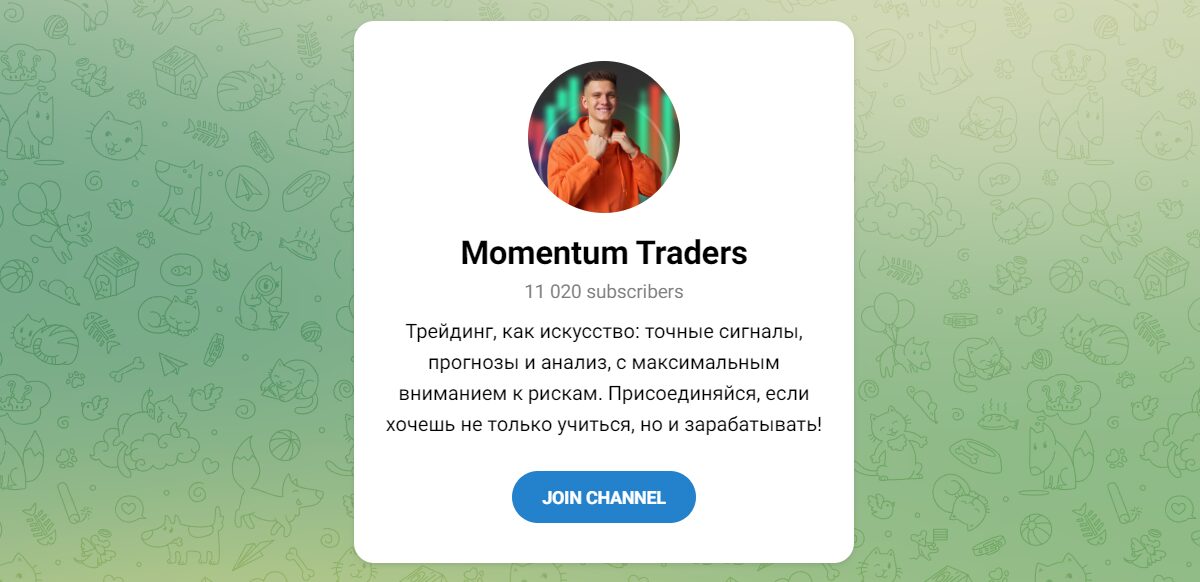 Внешний вид телеграм канала Momentum Traders