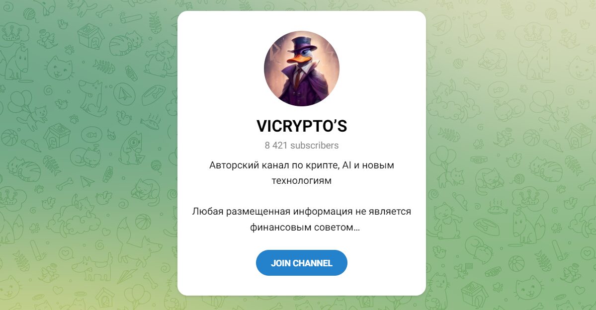 Внешний вид телеграм канала VICRYPTO’S