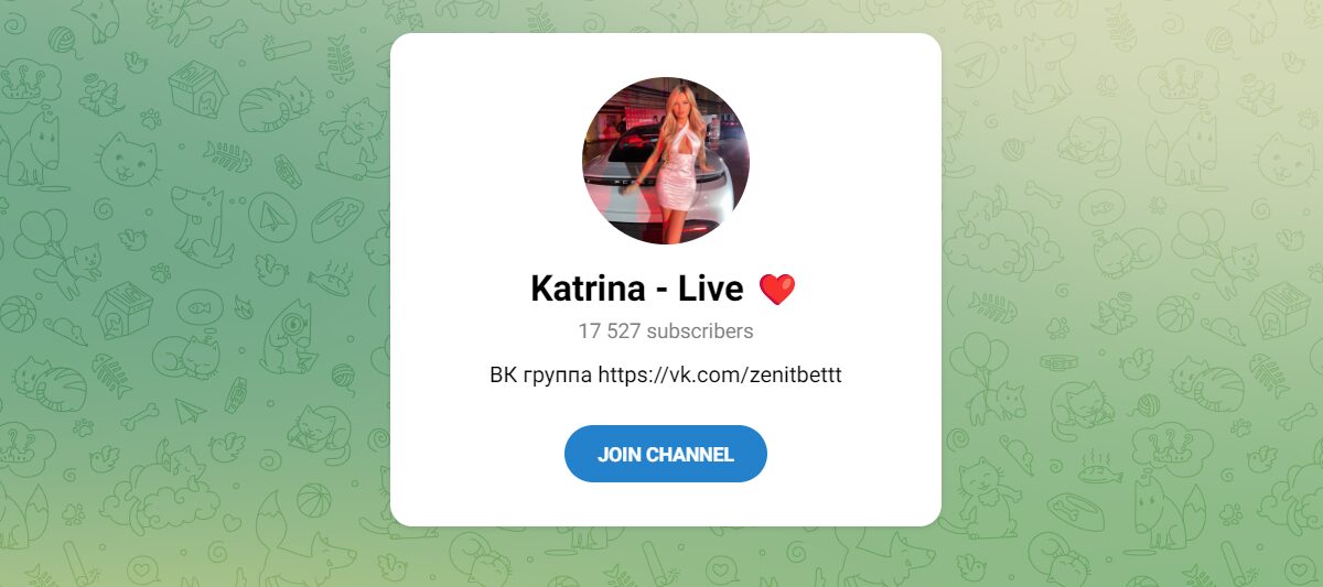 Внешний вид телеграм канала Katrina - Live