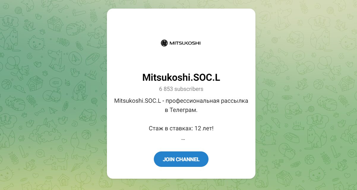 Внешний вид телеграм канала Mitsukoshi.SOC.L